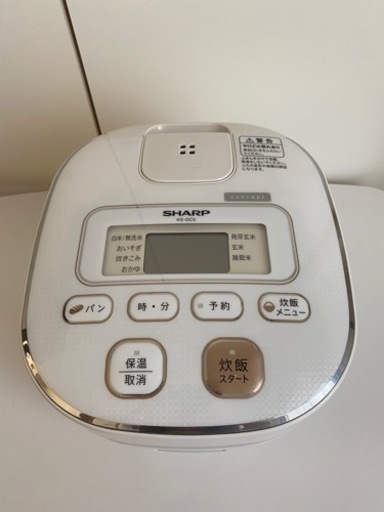 炊飯器　SHARP 3合炊き