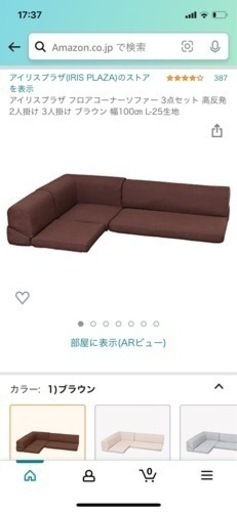 決定しました。