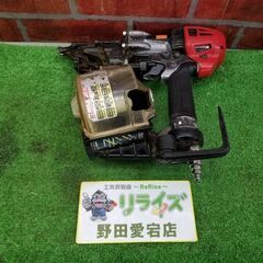 MAX HN-65N2(D)-G 高圧釘打ち機 ※少しエア漏れがあります。【リライズ野田愛宕店】【店頭取引限定】【中古】管理番号：ITDSJY3NV28I