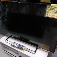 【パナソニック】43V液晶テレビ★2015年製　クリーニング済　管理番号72012