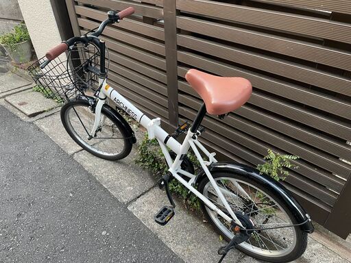 折りたたみ自転車 20インチ ARCHNESS