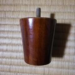 【あげます】ソファーの脚の画像