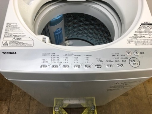 K005★TOSHIBA製★2019年製7.0㌔洗濯機★6ヶ月保証付き
