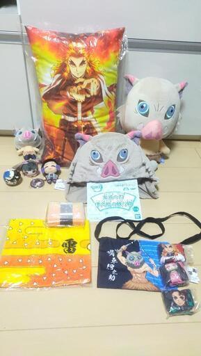 掲載終了間近！未使用◇鬼滅の刃グッズ色々14点♪煉獄さんクッション、伊之助ぬいぐるみ、ミニ財布、ミニカバン等