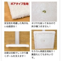 爪とぎ ロングポール 麻タイプ 替えポール付の画像