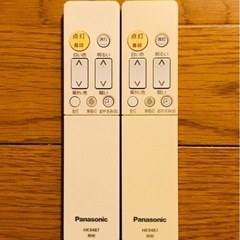 Panasonic LEDシーリングライトの画像