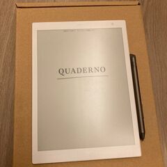 富士通 10.3型 電子ペーパー QUADERNO A5サイズ/...