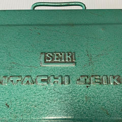 工具箱　レトロ　HITACHI SEIKI  365×205 高さ