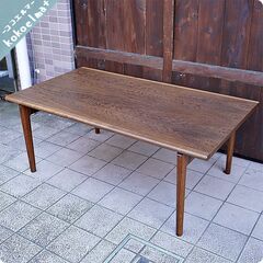 北欧デンマークの家具メーカーGETAMA（ゲタマ）社よりHans.J.Wegner（ハンス.J.ウェグナー）デザインGE510コーヒーテーブルです。インテリアを洗練された空間に♪BL236