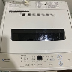 洗濯機