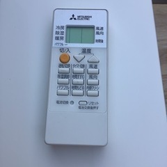 ルームエアコン 霧ヶ峰 GVシリーズ MSZ-GV2520-W  2020年製　リサイクルショップ宮崎屋　佐土原店22.6.15Fの画像