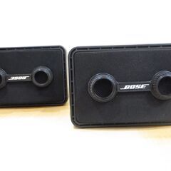 新春セール開催8,000円を6,000円BOSE 101MMG1...