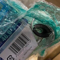 B324【定価5,630円⇒600円】ドウシシャ Luminous Additional Shelf  幅121.5×奥域46.0cmの画像
