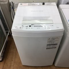 【トレファク摂津店 】TOSHIBA（東芝）の2019年製全自動洗濯機が入荷致しました！