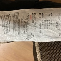 話し合い中　決まりました　ニトリ　リクライニング付き　座椅子　ブラウンの画像
