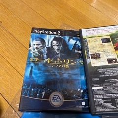 ※明日まで限定※ハリポタのDVD２本とプレステ2のゲームの画像