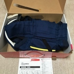 アップリカ コランビギ COLANBIGの画像