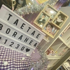BTS❤︎テテ　birthday party🎂💚