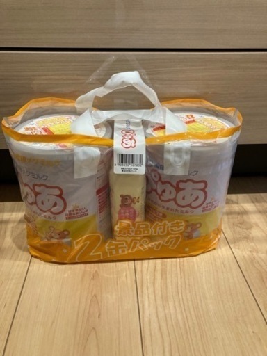 粉ミルク　新品　ぴゅあ　2缶セット