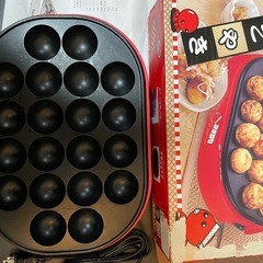 交渉中　　　無料です！たこ焼き器