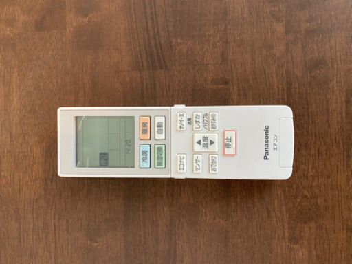 エアコン(Eolia) お掃除機能搭載‼️