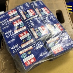 【未使用品純正品】EPSONプリンターインク　差し上げます