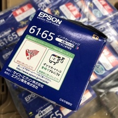 【未使用品純正品】EPSONプリンターインク　差し上げますの画像