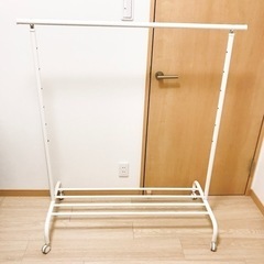 IKEAのハンガーラック