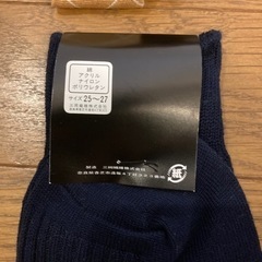 メンズセットの画像