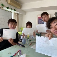 マインドマップを描こう！ - 渋谷区