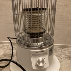 電気ストーブ　2段階式