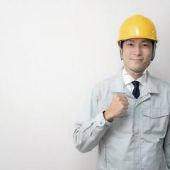 【こんな自分になりたくないか⁇】 ▣高収入 ▣安定した生活 ▣し...