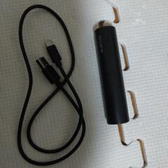モバイルバッテリー
