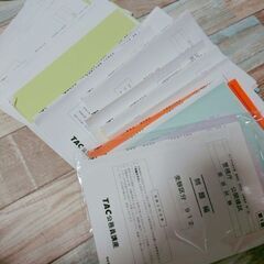 公務員（主に警察、警視庁、消防、地方上級）試験公開模試多数、論文...