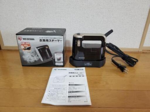 【単身赴任に最適・程度良好】アイリスオーヤマ　衣類用スチーマー　ブラック
