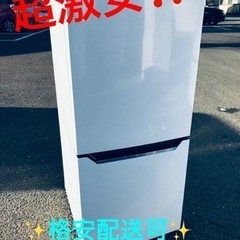 ET958番⭐️Hisense2ドア冷凍冷蔵庫⭐️ 2018年製 