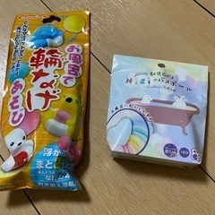 入浴剤