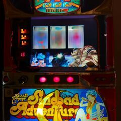 エレコ シンドバットアドベンチャー榎本加奈子