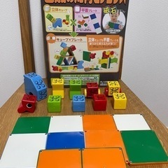 １歳の知育ピタゴラス