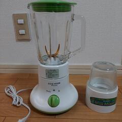 ジューサー　ミルミキサー