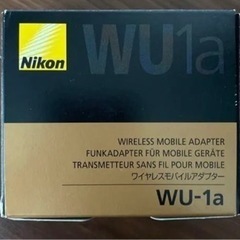 ワイヤレスモバイルアダプター WU-1a 