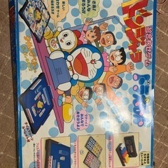 ドラえもんどんじゃら