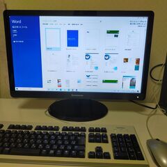 Lenovo H330デスクトップ型パソコンと ディスプレイセットの画像