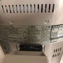 在庫未確認2025 DAIKIN  セラムヒート　ERFT11LS  2011年製　お届けも可能の画像
