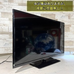 【すぐ見れるセット‼️】大画面の40型テレビ✨ 2015年製⭕️ フルHD🌟 外付けHDD‼️ 配送無料🚛の画像