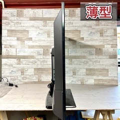 【すぐ見れるセット‼️】大画面の40型テレビ✨ 2015年製⭕️ フルHD🌟 外付けHDD‼️ 配送無料🚛の画像