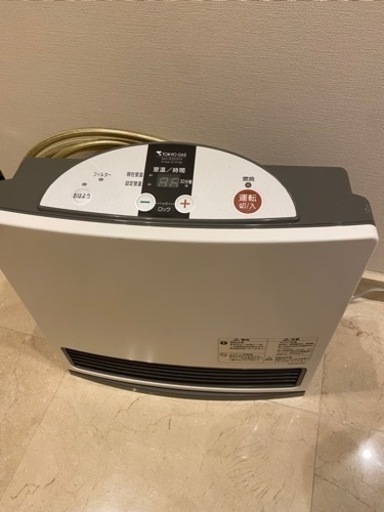 ガスファンヒーター