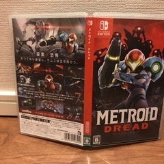 メトロイド ドレッド　ニンテンドースイッチ用ゲームソフト