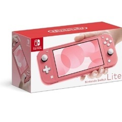 箱期間限定値下げ！ありNintendo Switch Lite ...