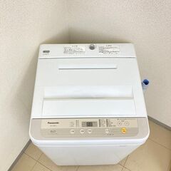 家電の買い替えにぜひ😄キレイでスグ使える中古家電です！😻の画像